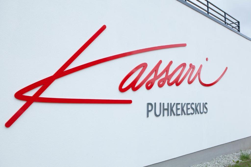 Kassari Puhkekeskus Hotel Käina Exterior photo